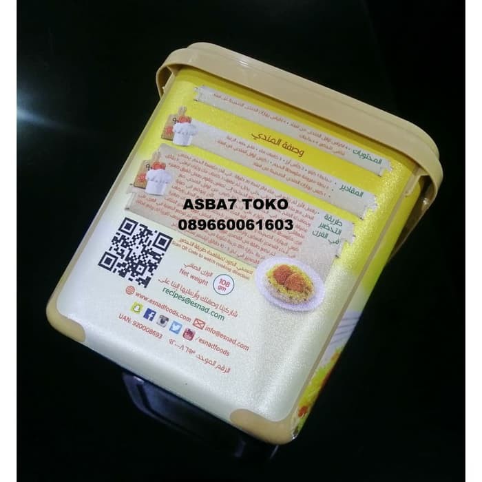 

Best Seller - Esnad Mandi Seasoning 108Gr