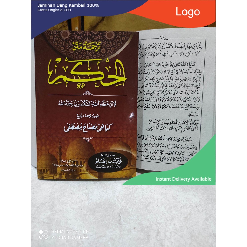 terjemah kitab matan hikam jawa hikam jawa pegon terjemah kitab hikam