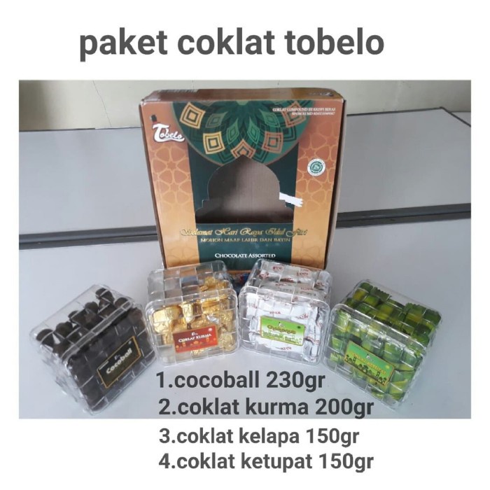 

Coklat Lebaran - Paket Kue Lebaran/Parcel/Bingkisan Thr Ramadhan Tobelo Coklat 4 Toples