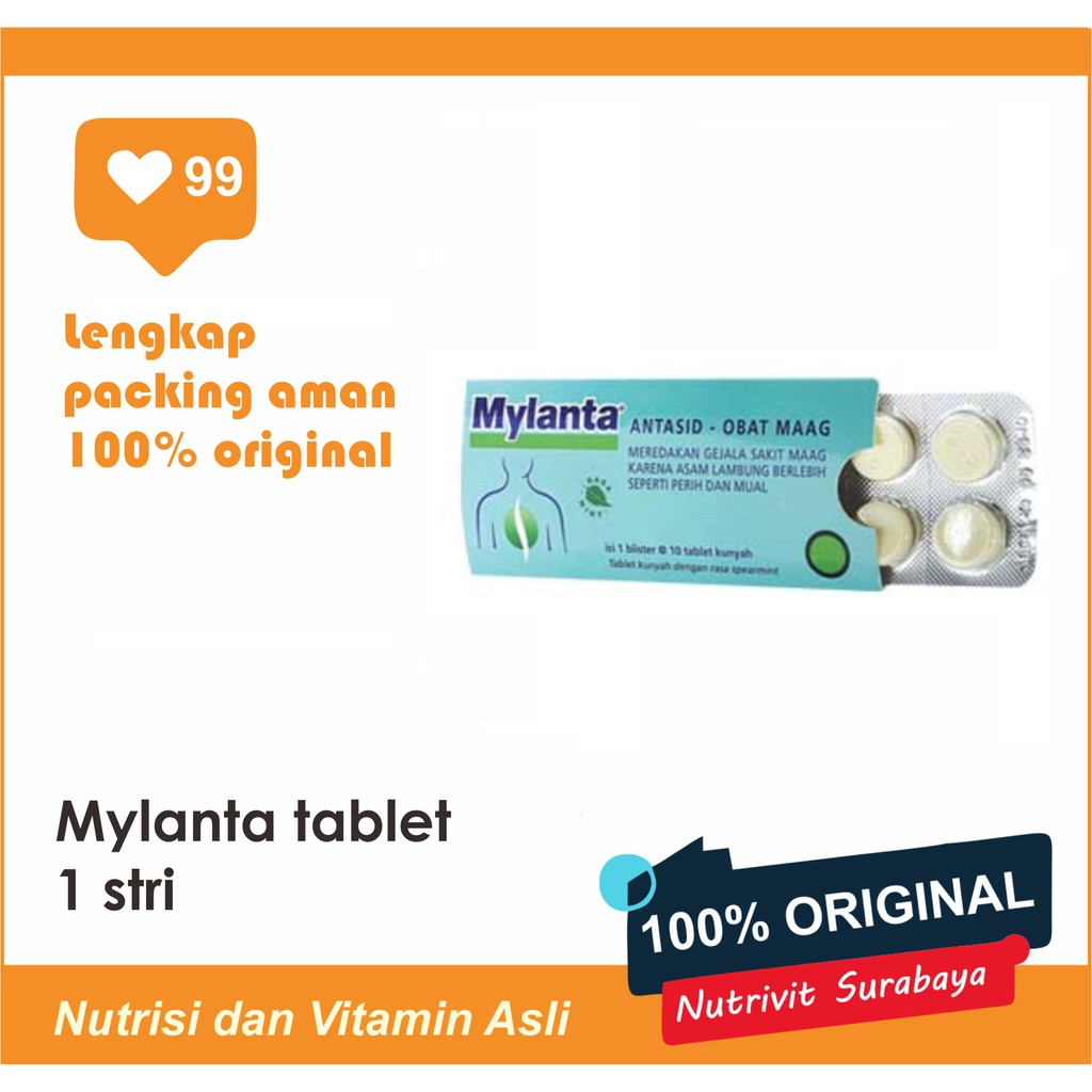 MYLANTA TAB 1 STRIP