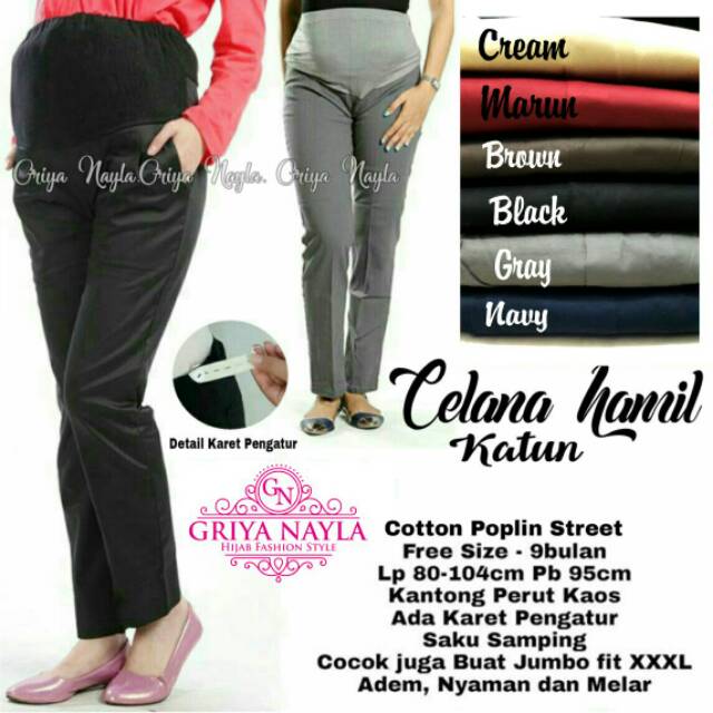 CELANA HAMIL MURAH BEST SELLER