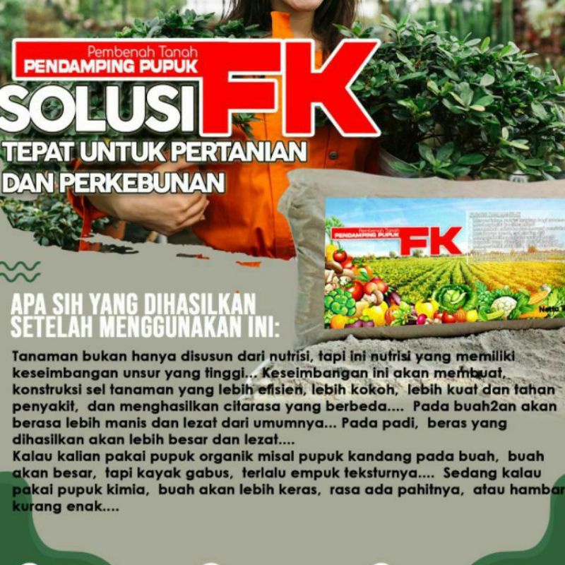 Pupuk FK