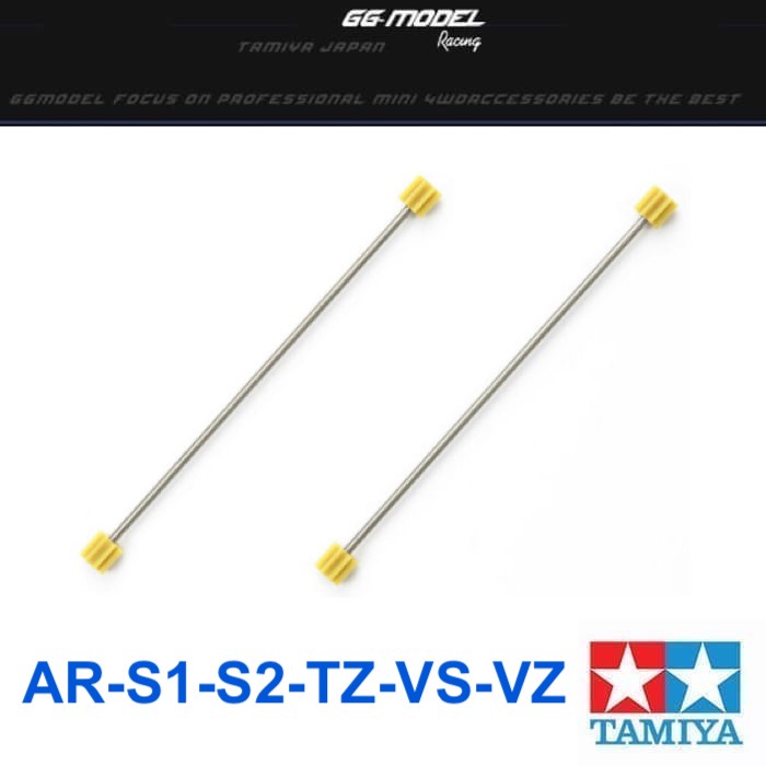 Image of TAMIYA 94382 PROPELLER SHAFT / GARDAN #1