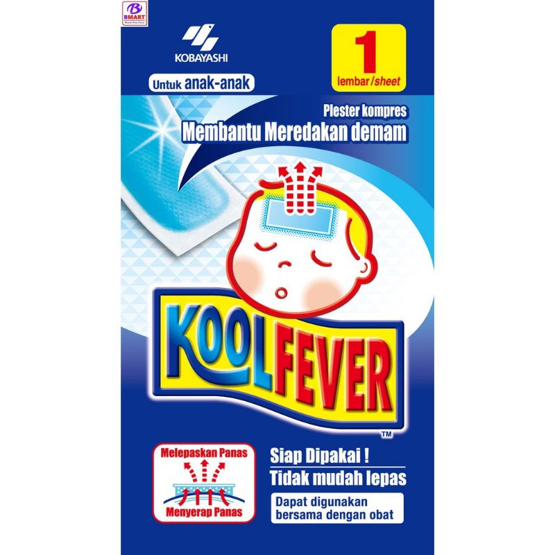 KOOLFEVER Plaster kompres penurun demam bayi dan anak