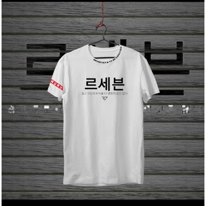 kaos original rseven