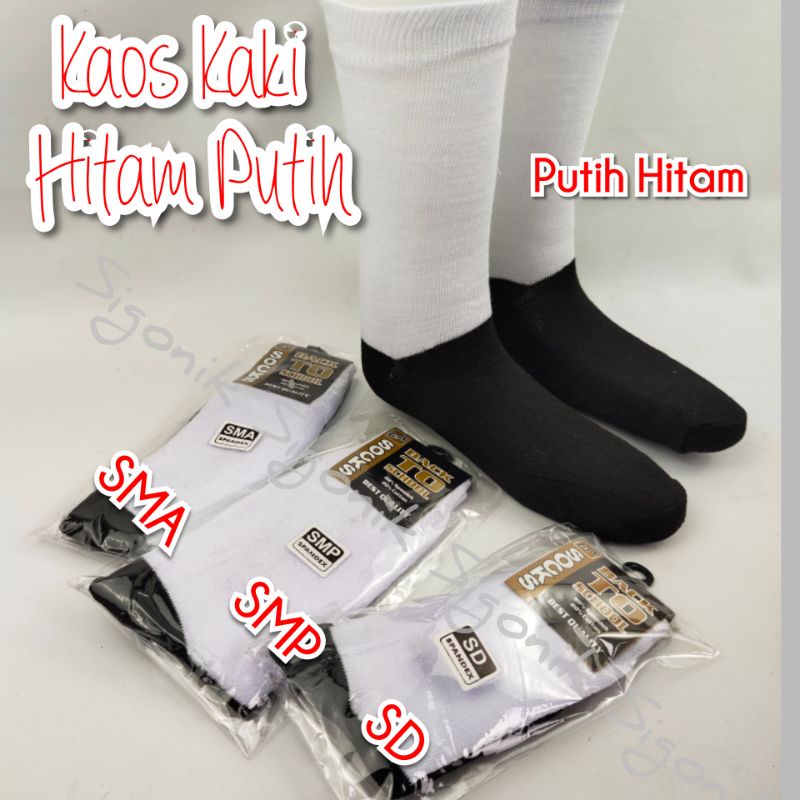 Kaos Kaki Putih Hitam Anak Sekolah SD SMP SMA Panjang Murah Promo Sigonik