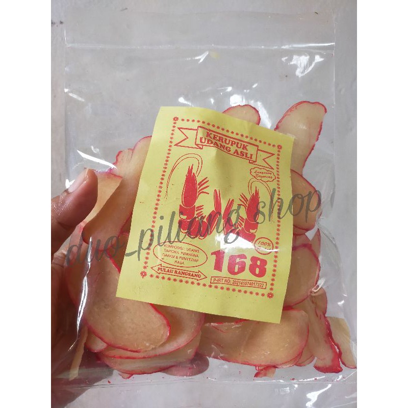 

by REQUEST YAA -- KERUPUK UDANG 168 PULAU RANGSANG SELATPANJANG