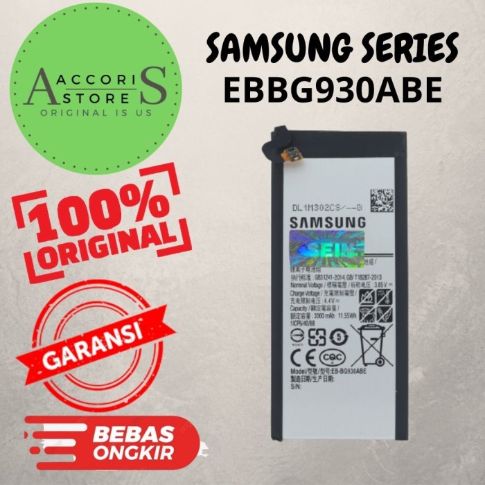 Batre baterai samsung S7/G930  EB-BG930ABE ORI 100%  (SAMSUNG)