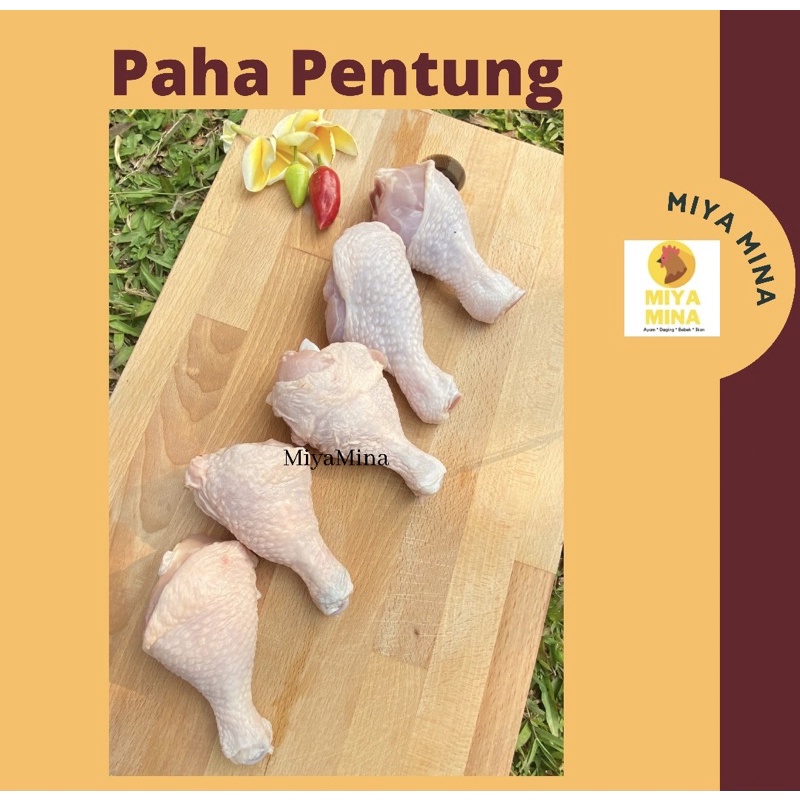 

Paha ayam pentung 500gr