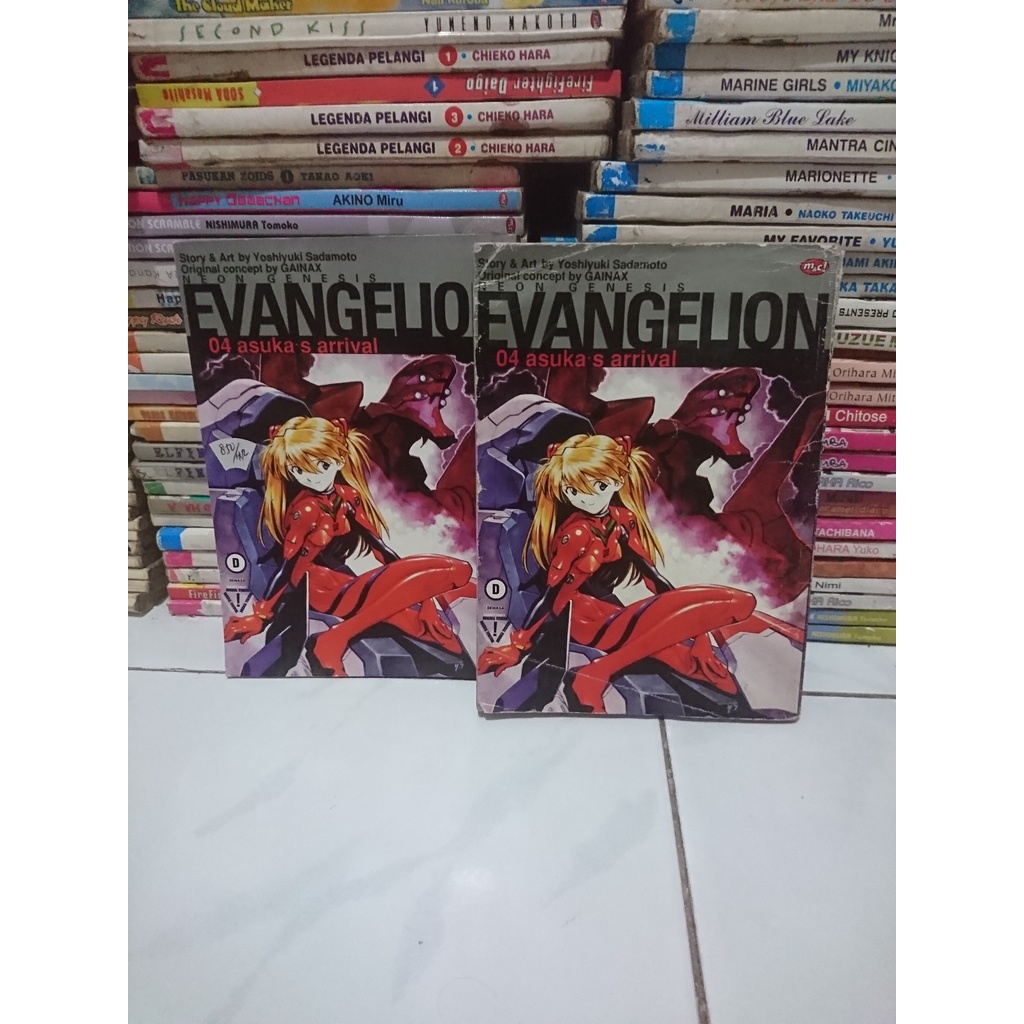 Komik Neon genesis evangelion 4