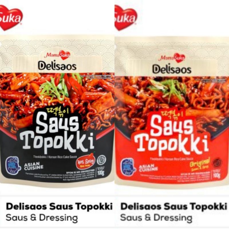 Delisaos saos saus topokki cilok bakso extra pedas hot spicy dan original 100 gram Mama Suka