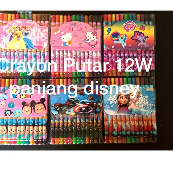 

[FuV ㊗] (BODY GEMUK) Crayon putar 12 warna panjang, 12 colour twist crayon cute character |Really great