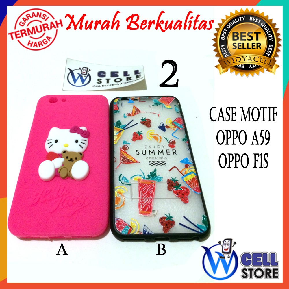 [WCELL] Hard Case / HardCase Motif Oppo A59 -  OPPO F1s