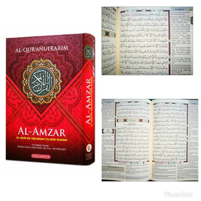 Al Quran Terjemah Tajwid A5 - Al Amzar