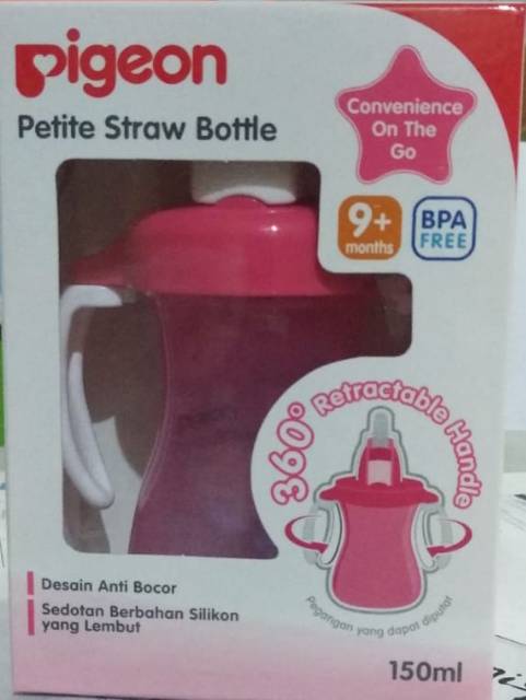 Pigeon Petite Straw Bottle 150ml 150 ml