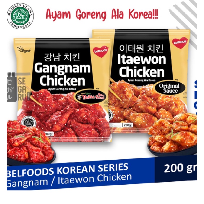 Jual Belfoods Royal Korean Series Gangnam Chicken / Itaewon Chicken 200