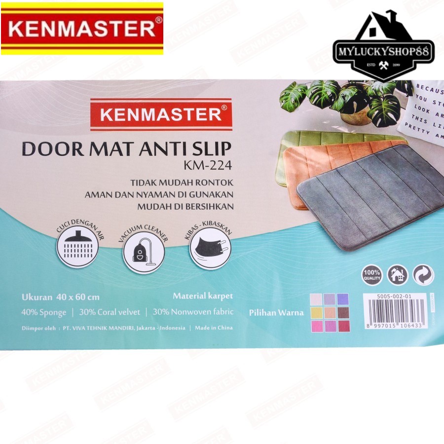 Kenmaster Door Mat Anti Slip Keset Kaki KM-224 40x60cm