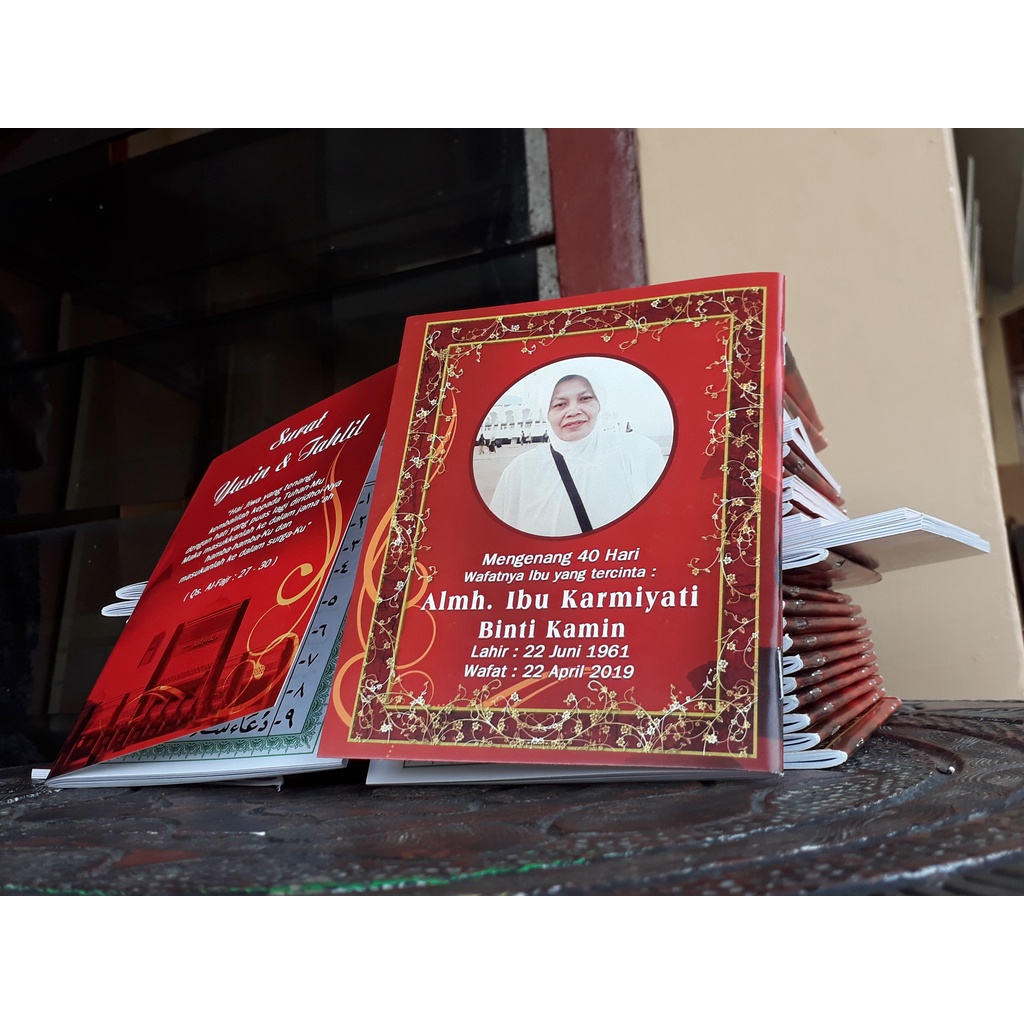 Buku Yasin 64 Halaman (plus Tahlil, Surat Al-Waqiah, Surat Al-Mulk, Asmaul Husna)-7