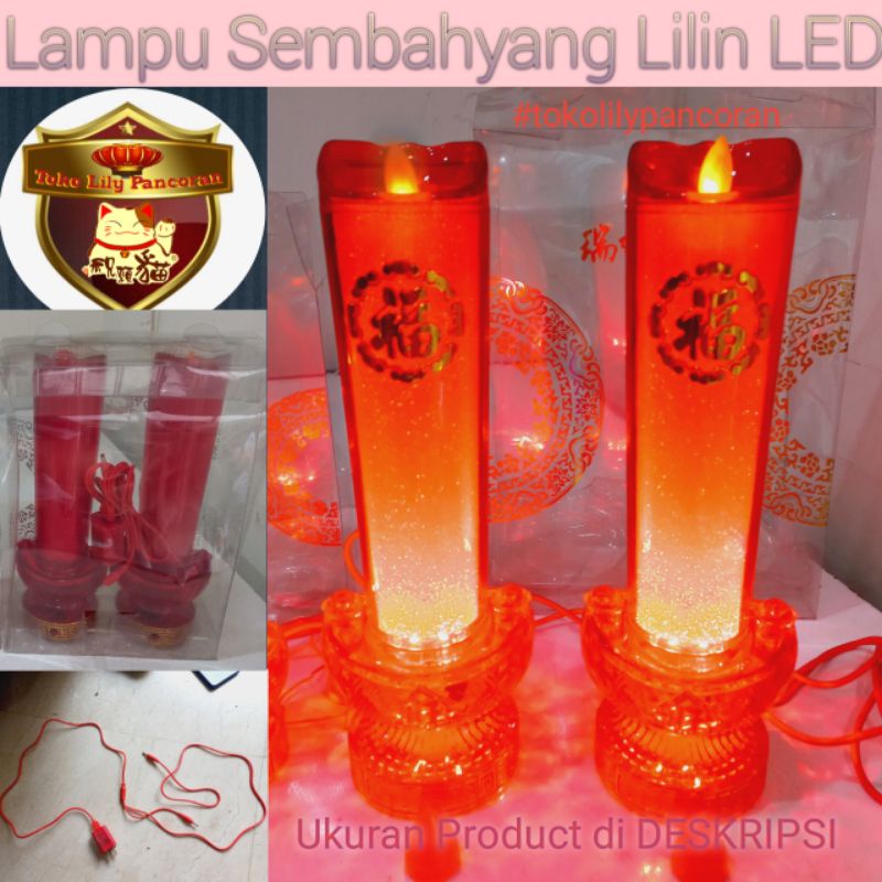 Lampu Altar Lilin / Lampu Sembahyang / Lampu LED Altar Lilin