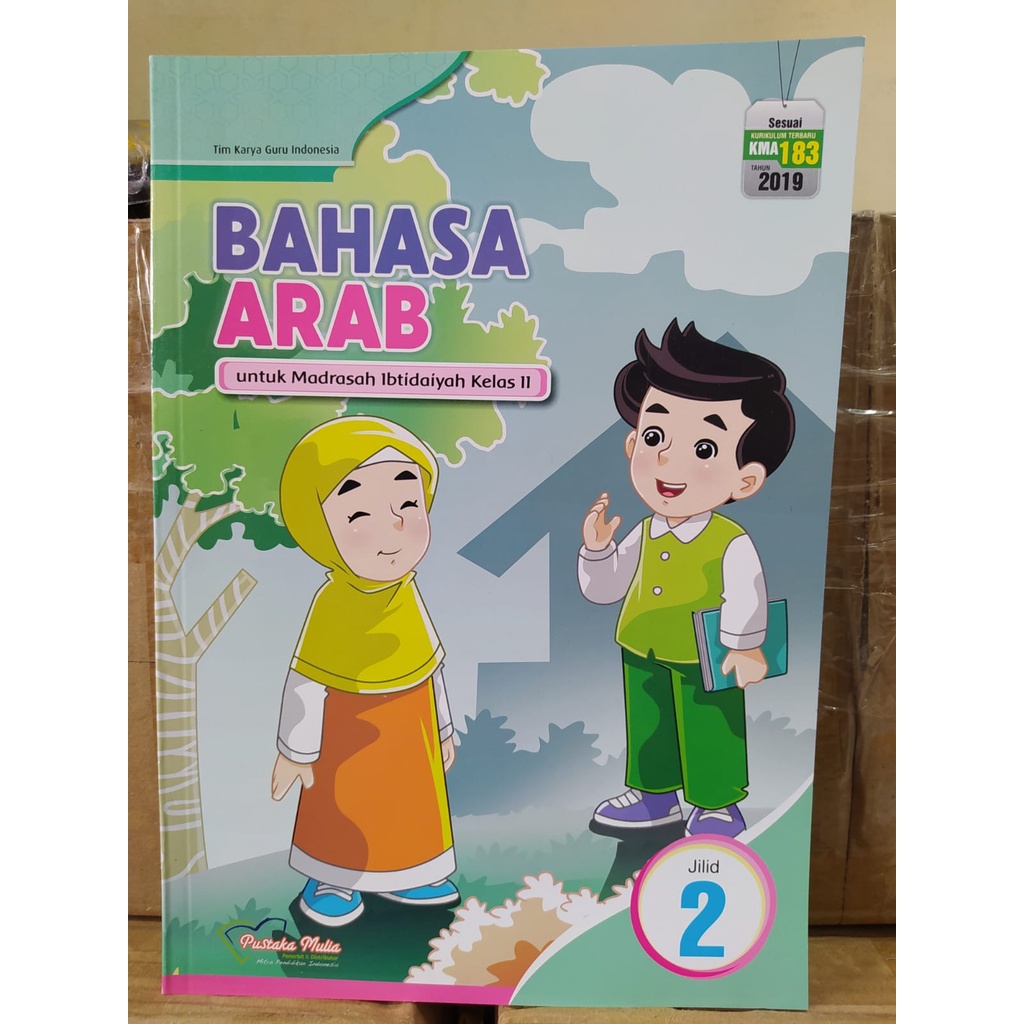 Jual Buku Bahasa Arab Untuk SD-MI Kurikulum KMA Terbaru PUSTAKA MULIA ...