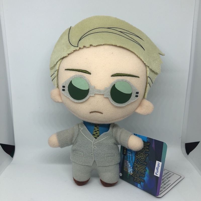 Jujutsu Kaisen Furyu plush - Nanami kento