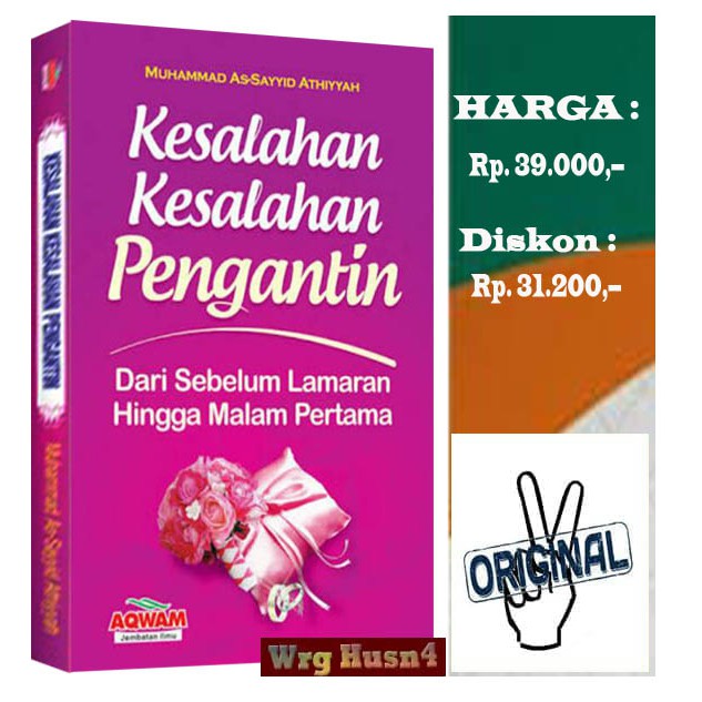 Buku Kesalahan Kesalahan Pengantin