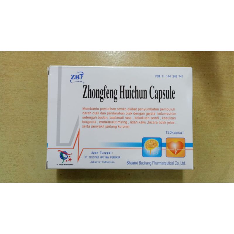 Zhongfeng Huichun Capsule