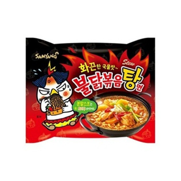 Samyang Carbo - Mala - JJajang  - Ramen Spicy - Cheese - Stew - Hot Chicken MUI HALAL Mie Extra Pedas Korea