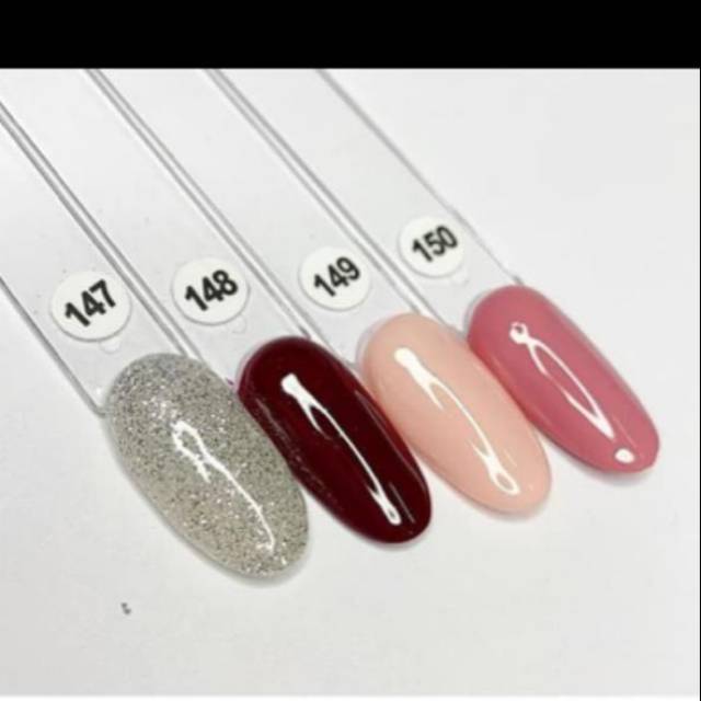 Order gel polish HALAL PARTY