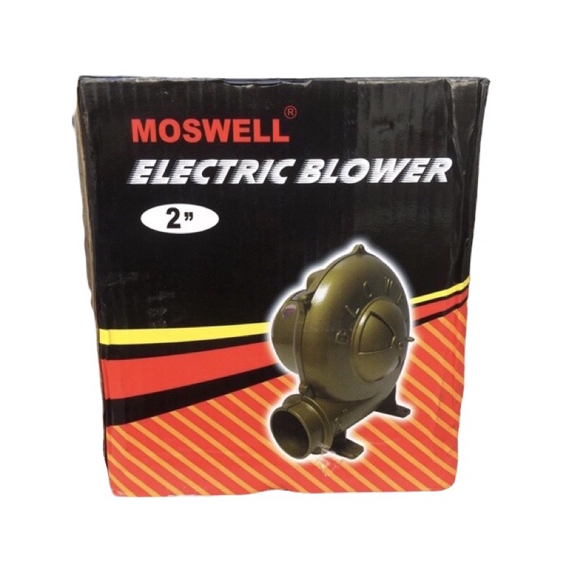 Electric Blower keong 2 inch