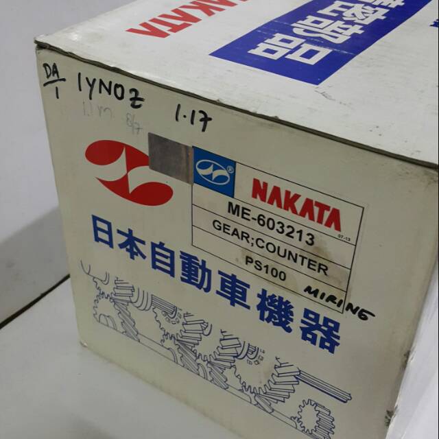 Gigi Susun PS 100 Gigi Miring merk Nakata ME 603213