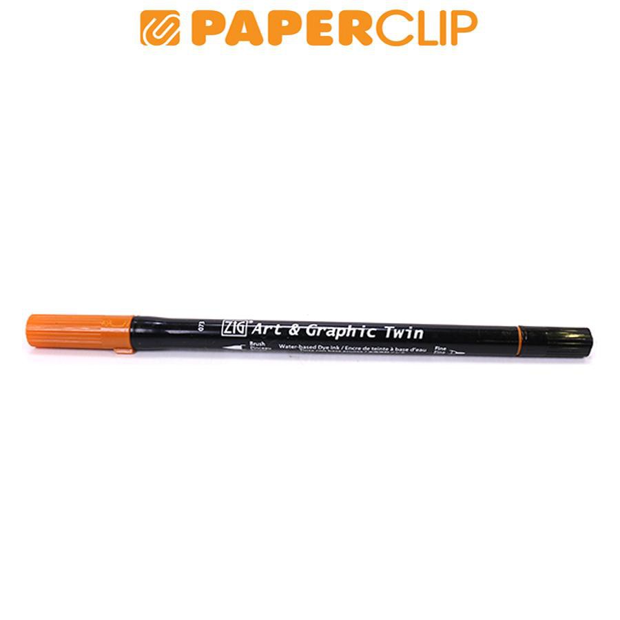 

PEN BRUSH ZIG KURETAKE ART & GRAPHIC TWIN TUT-95 073 SAND