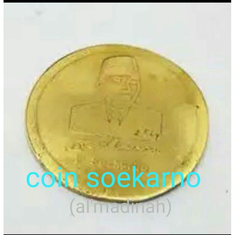 Koin Soekarno