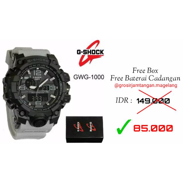 Jam Casio G-Shock analog dan digital high quality