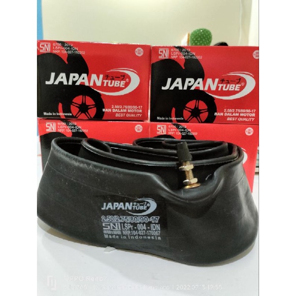 ban dalam japan tube 250/275_17(80/90_17)