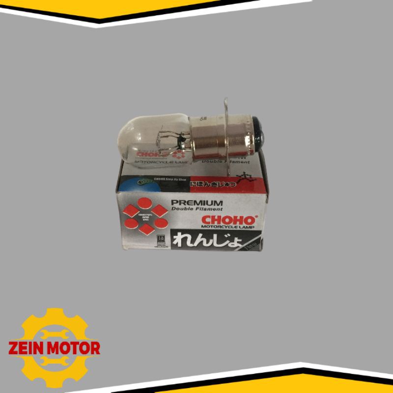 LAMPU-DOP-BOHLAM DEPAN SEPEDA MOTOR 12V-35W GRAND BEAT VARIO SUPRA SEMUA TIPE BEBEK