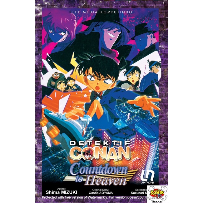 Light Novel Detektif Conan: Countdown to Heaven