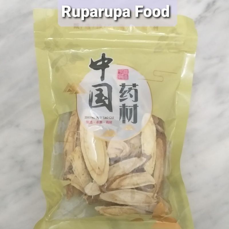 

Kam Cho / Licorice Root 100 gram