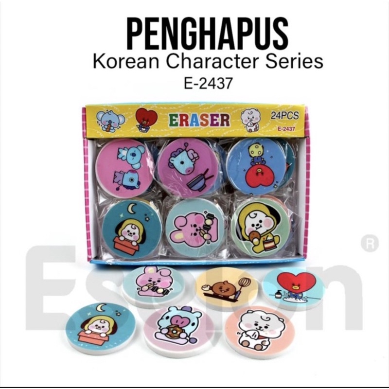 

PENGHAPUS BTS BT21 KARAKTER | STIP PENGHAPUS FANCY PENSIL BT21