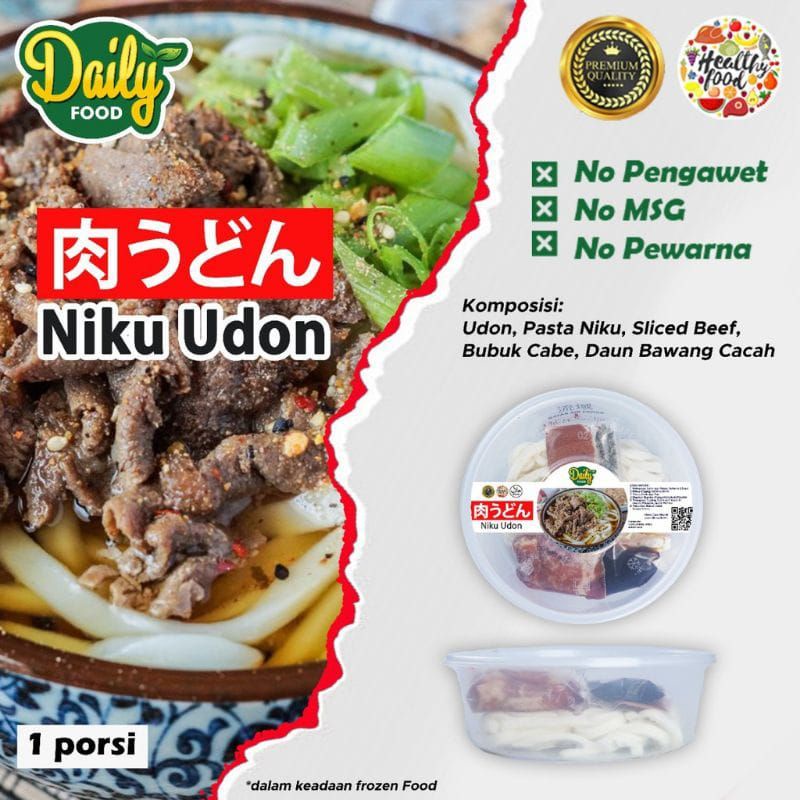 NIKU UDON  DAILY FOOD PASTA SET 1 PORSI TANPA MSG FROZEN FOOD HALAL ALAMI