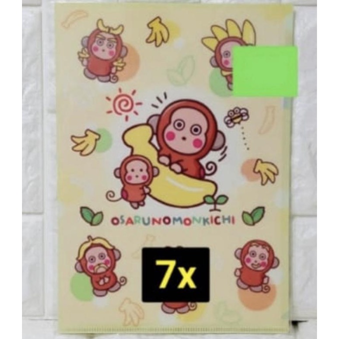 

Office & Stationery | Document Organizer | Map Folder A4 Sanrio Original Osaru No Monkichi Banana | Best Seller