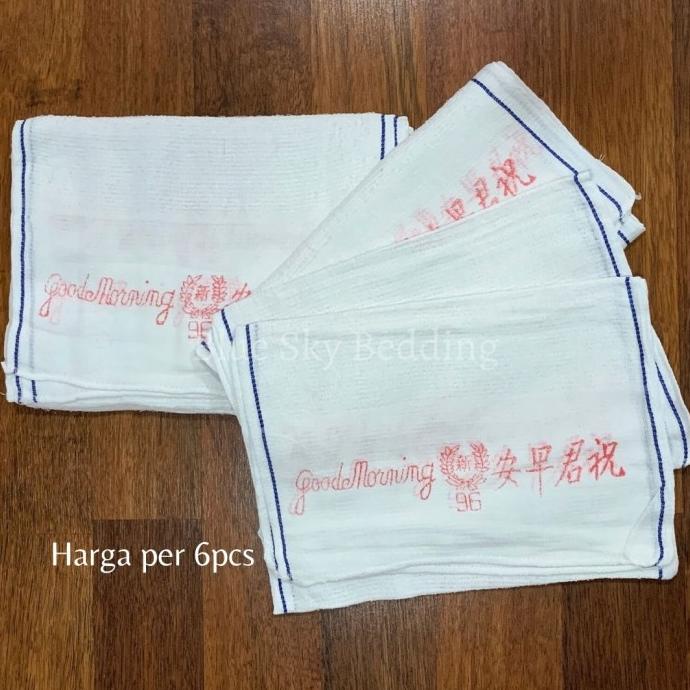 /////] Handuk Good Morning