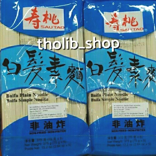 

Sau tao baifa plain noodle 375 gr