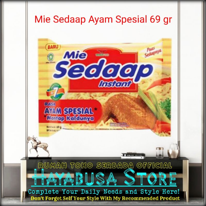 

Mie Sedaap Rasa Ayam Spesial 69gram