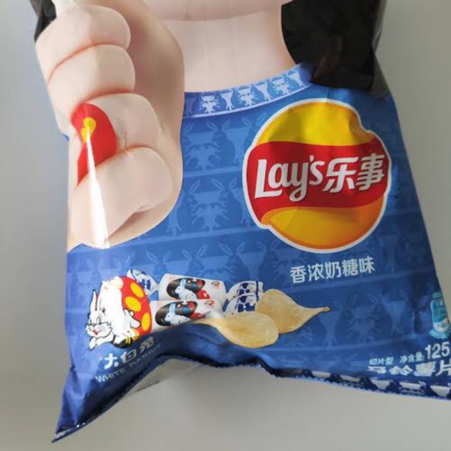 

LAYS WHITE RABBIT CHIPS ORI