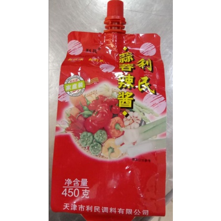 

sambal bawang suan rong la jiao jiang 蒜蓉辣椒酱 450gr