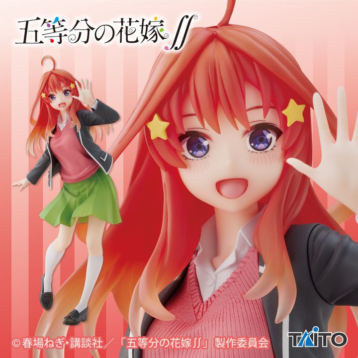 Coreful Figure Itsuki Nakano - Gotoubun no Hanayome