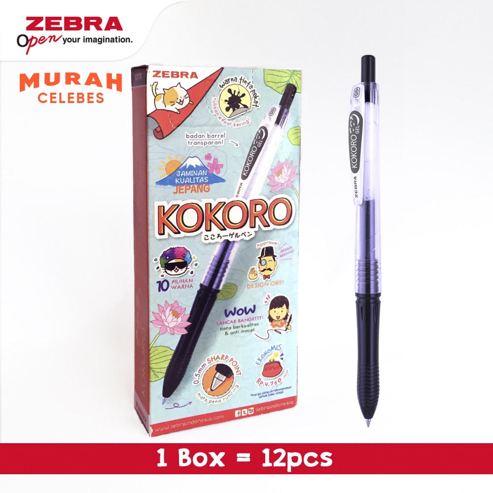 

Pulpen ZEBRA Kokoro 0.5mm Black - 1 Lusin (12 pcs)