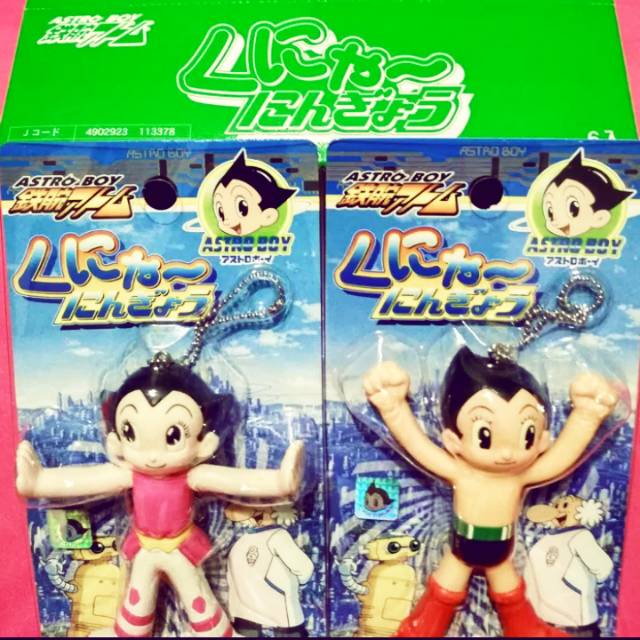 ASTROBOY &amp;  ASTROGIRL ORIGINAL