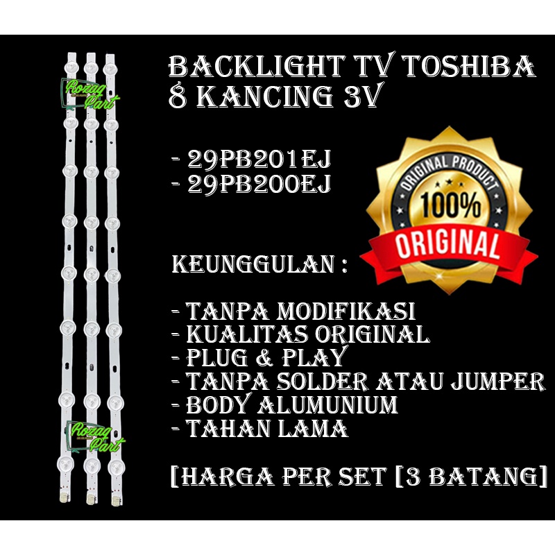 LED BACKLIGHT TV TOSHIBA 29IN INC29PB201EJ 29PB201 EJ